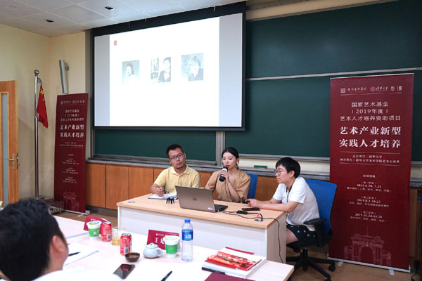 20190816cehnanying13.jpg