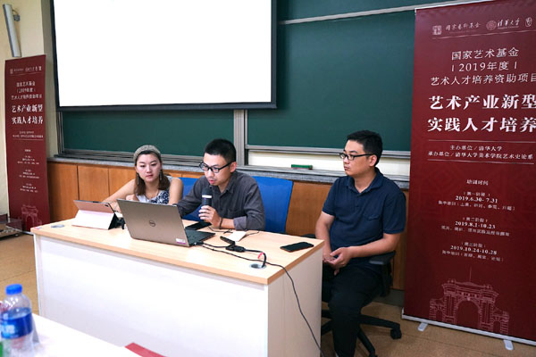 20190816cehnanying14.jpg