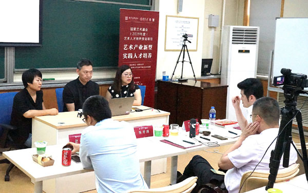 20190816cehnanying16.jpg