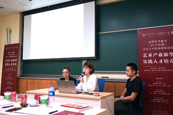 20190816cehnanying15.jpg