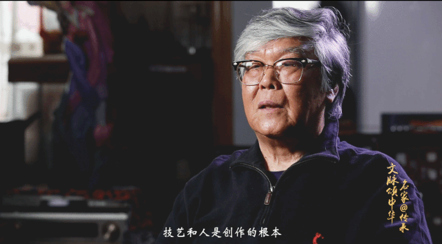 20190816zhangchang3.gif