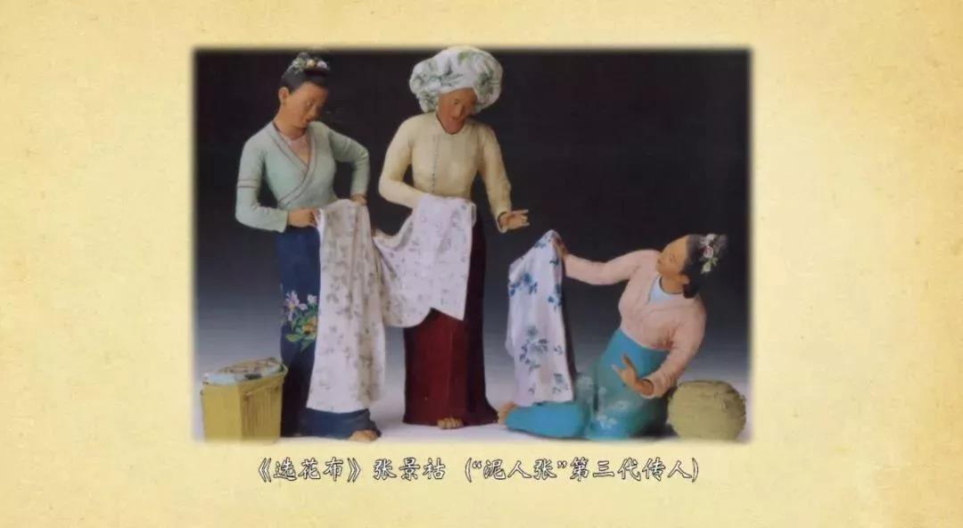 20190816zhangchang6.jpg
