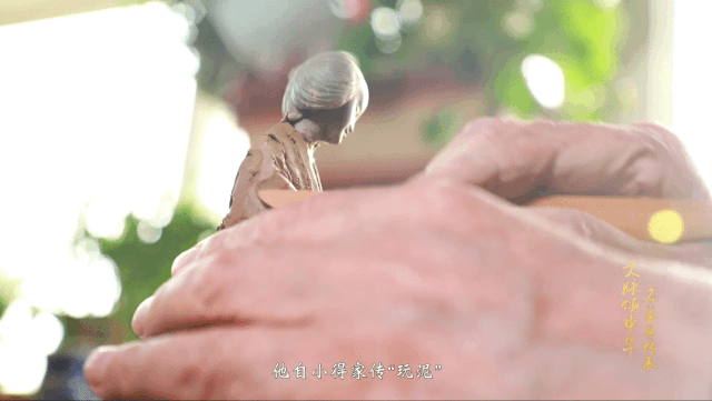 20190816zhangchang7.gif
