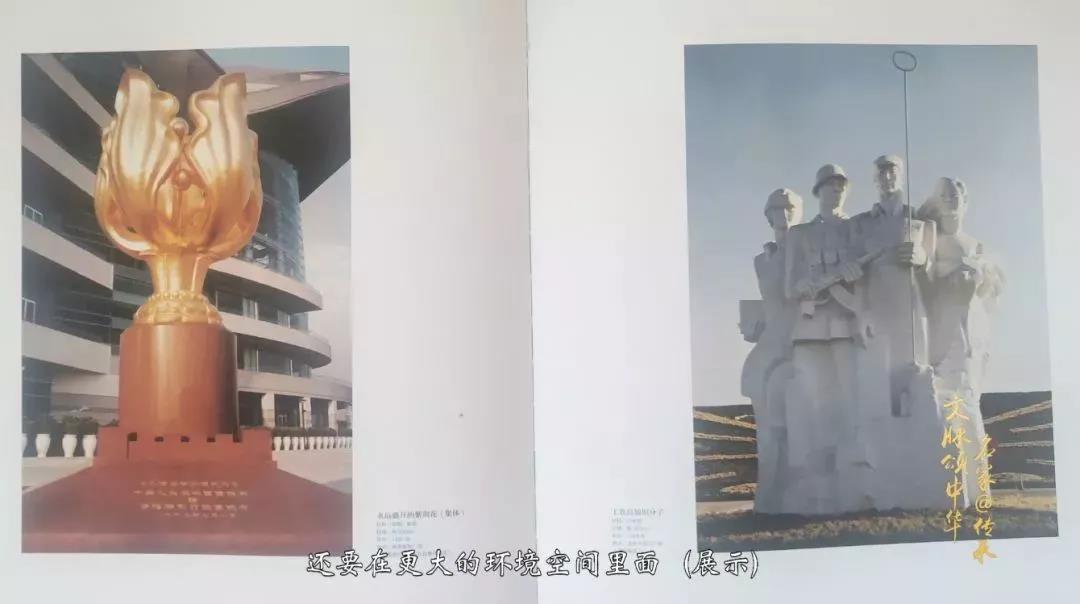 20190816zhangchang8.jpg