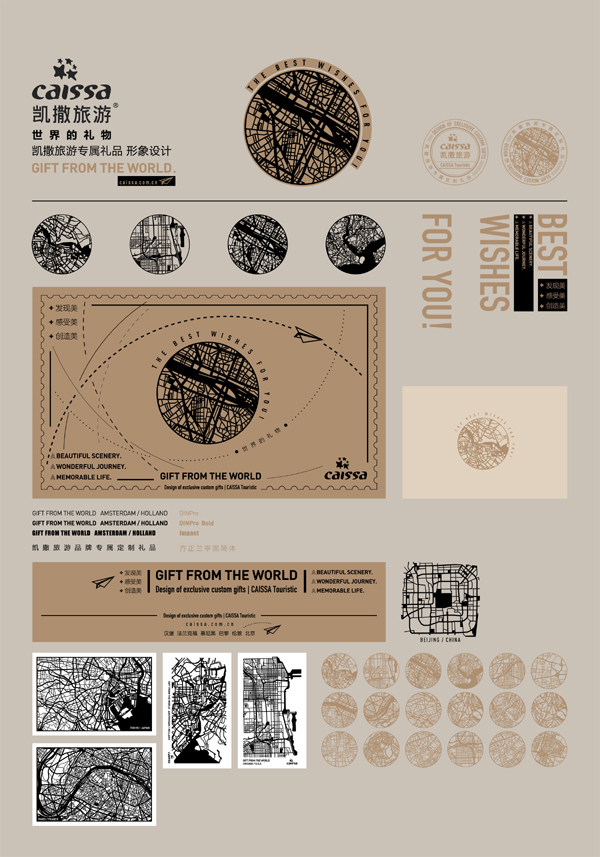 20190822xuxiaoding14.jpg