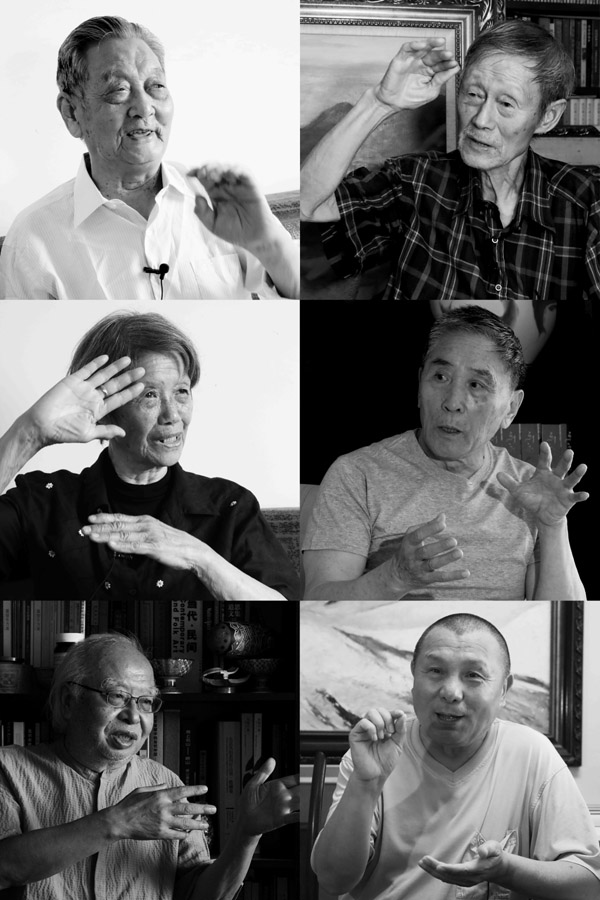 20190903sheyinghan10.jpg