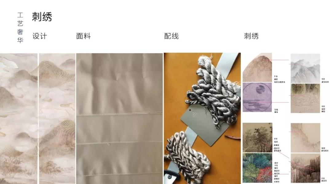 20190909zhanglei15.jpg