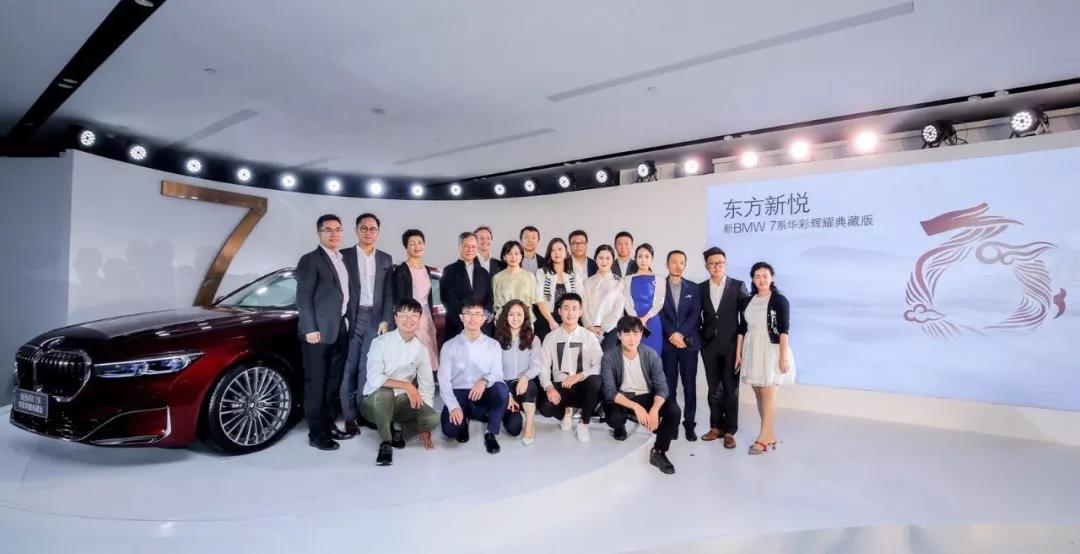 20190909zhanglei35.jpg