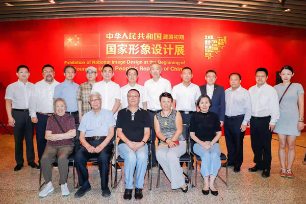 20190909gqh1.jpg