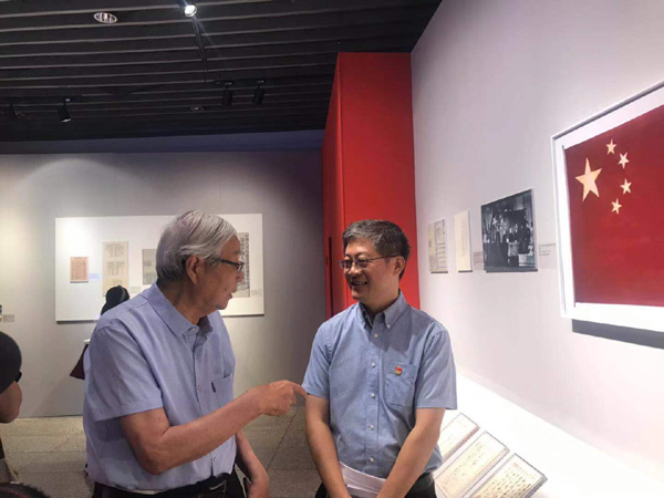 20190909gqh8.jpg
