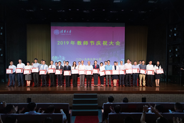 20190911wxm1.jpg