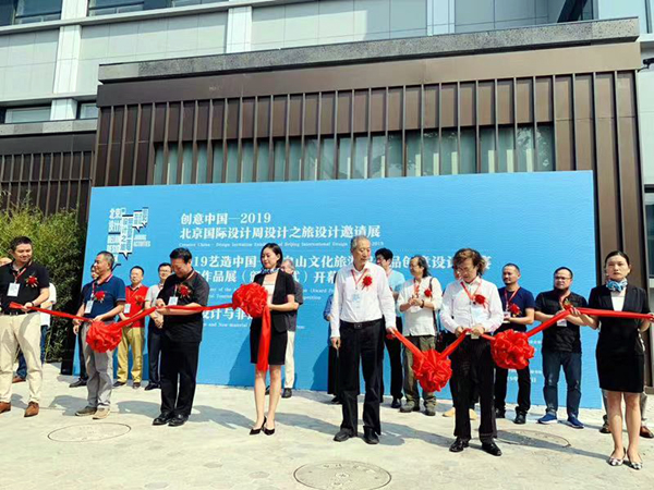 20190910zhangfuye3.jpg