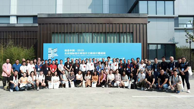 20190910zhangfuye2.jpg