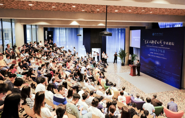 20190916luntan2.jpg