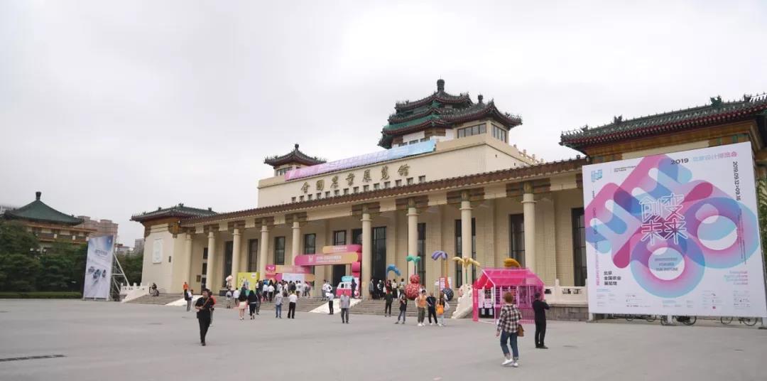20190916yuanbo2.jpg