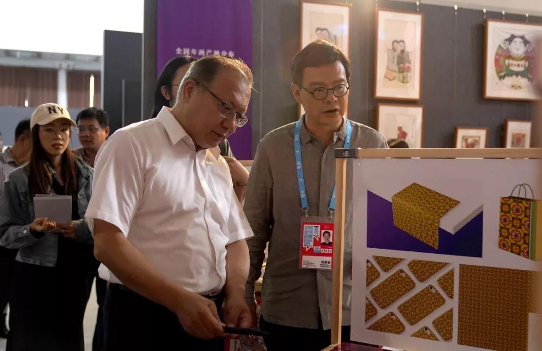20190916yuanbo10.jpg
