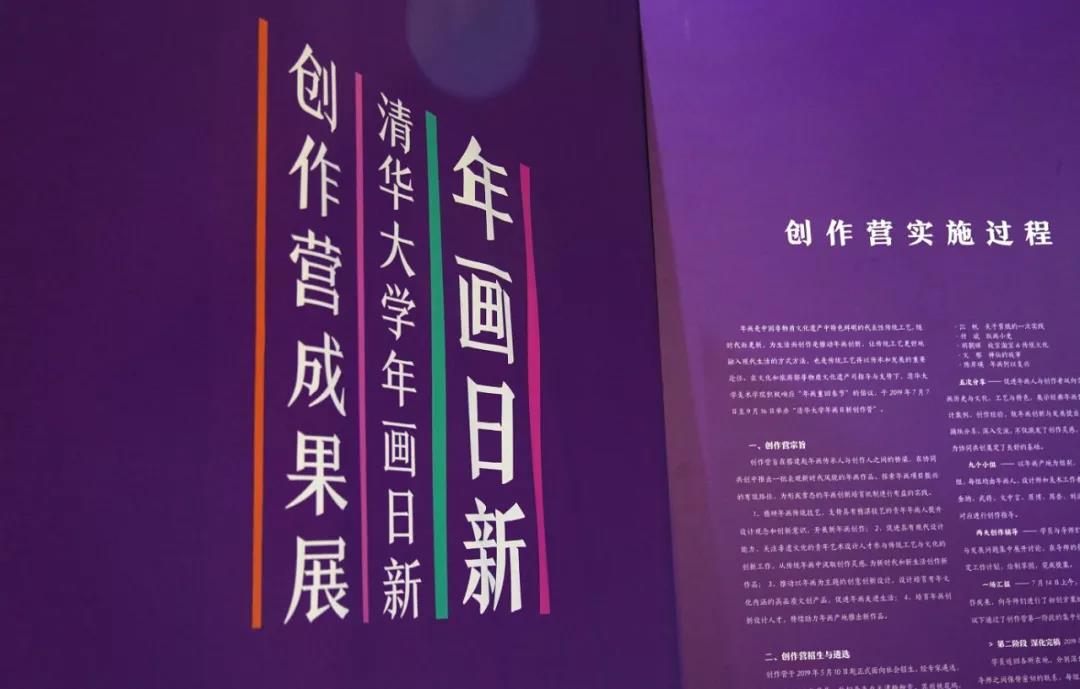 20190916yuanbo9.jpg