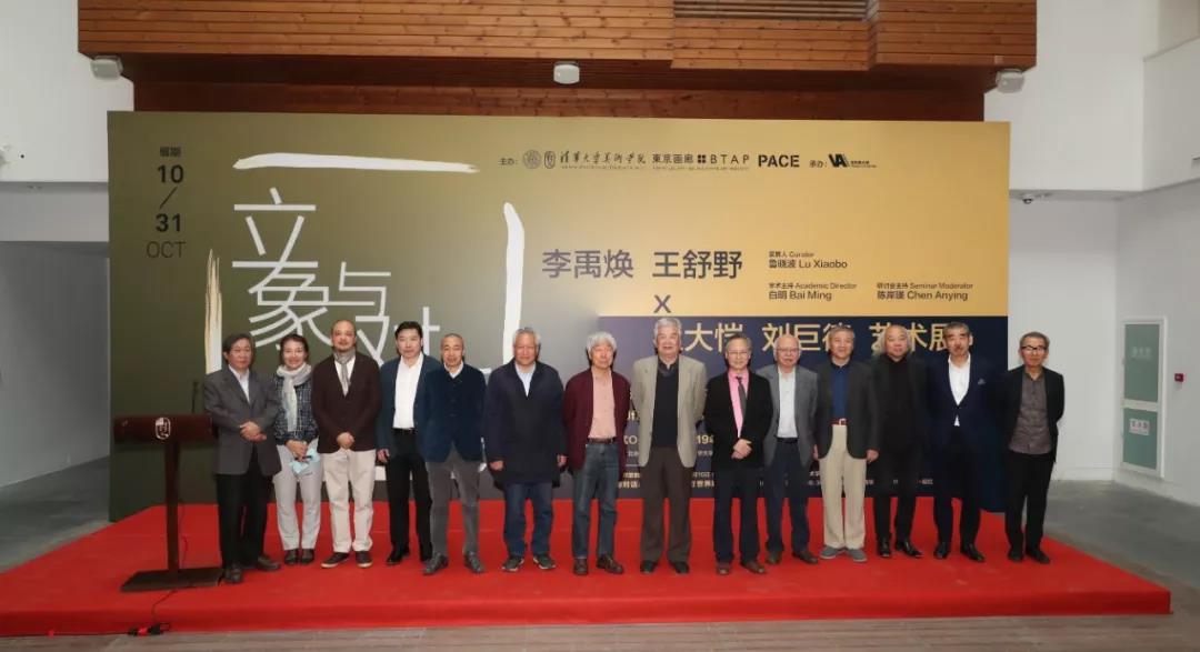 20191012liyuhuan8.jpg