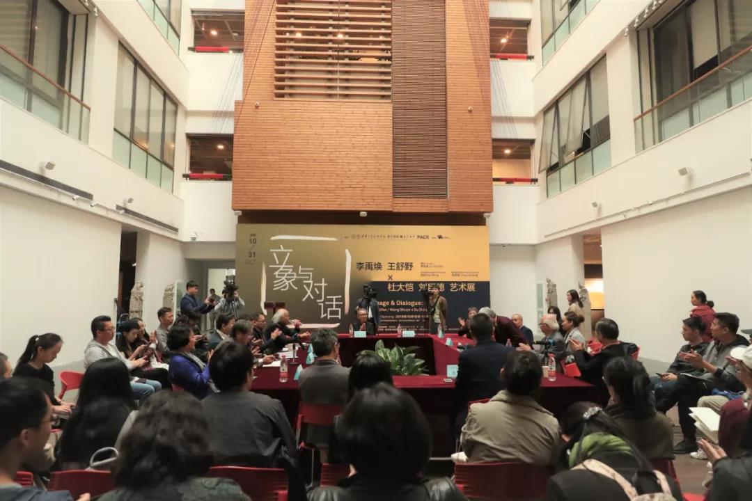 20191012liyuhuan11.jpg