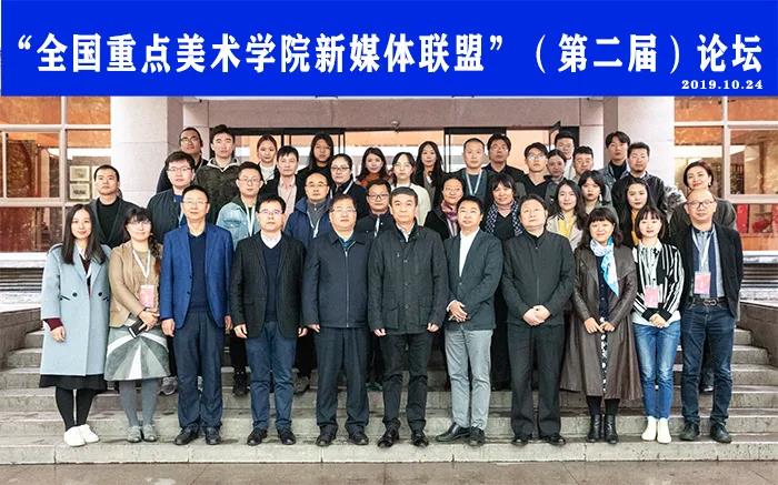 20191030xian13.jpg