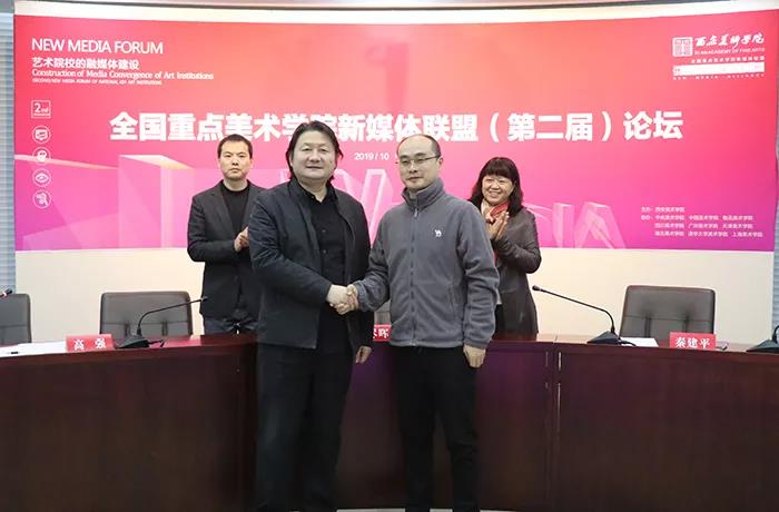 20191030xian12.jpg 20191030xian12.jpg