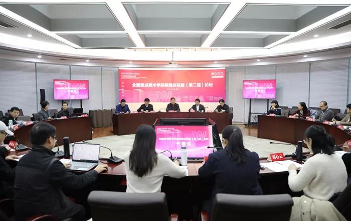 20191030xian8.jpg 20191030xian8.jpg