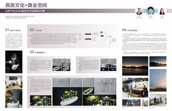 20191031cay29.jpg