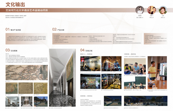 20191031cay39.jpg