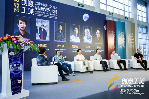 20191104yuesong15.jpg