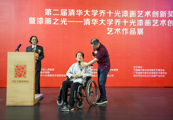20191111qsg11.jpg