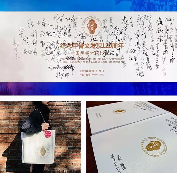 20191112chenna2.jpg