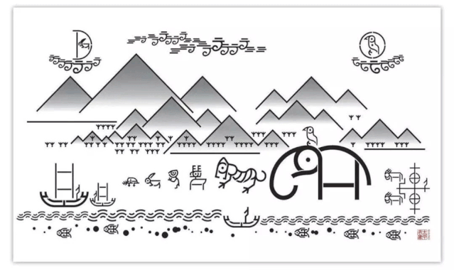 20191112chennan27.gif
