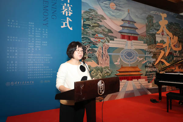 201911141fengzhang1.jpg