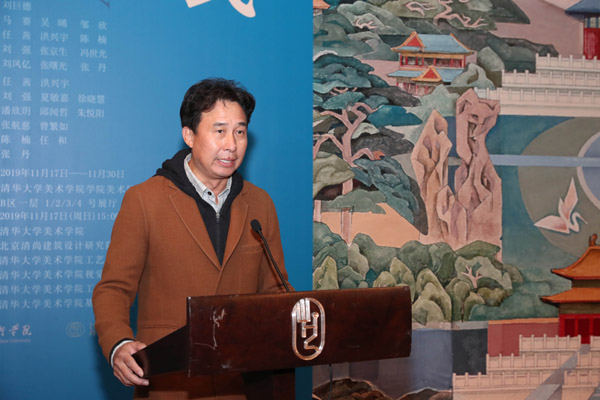 201911141fengzhang4.jpg
