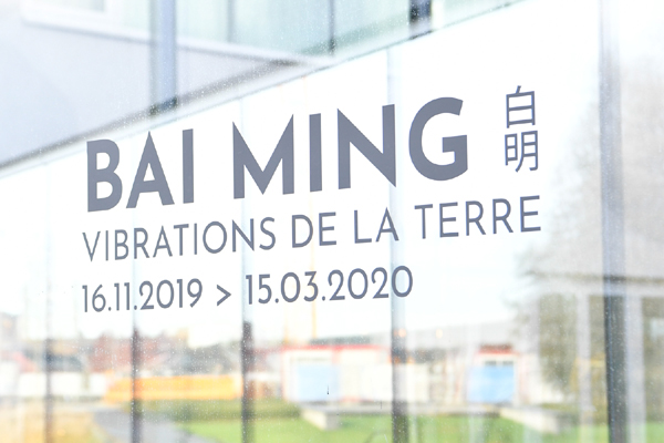 20191127bm19.jpg