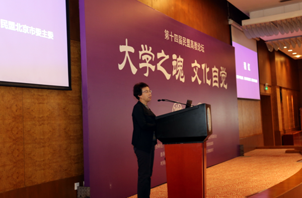 20191205minmeng1 (1).png