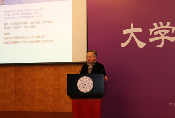 20191205minmeng1 (2).jpg