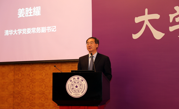 20191205minmeng1 (10).png