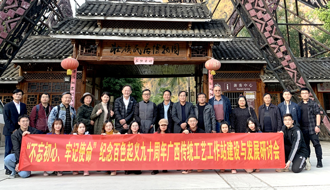 20191211jjs5.jpg