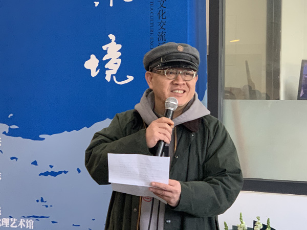 20191217chajing1.jpg