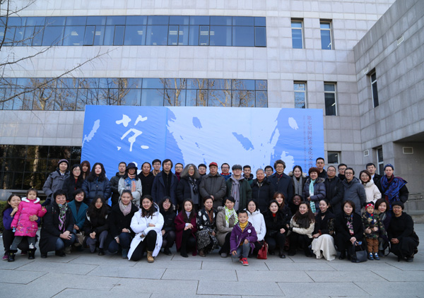 20191217chajing3.jpg