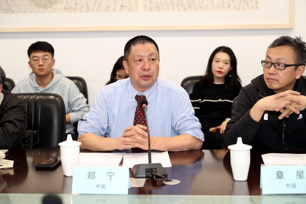 20191217chajing1.jpg