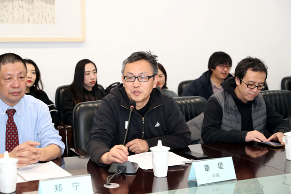 20191217chajing2.jpg