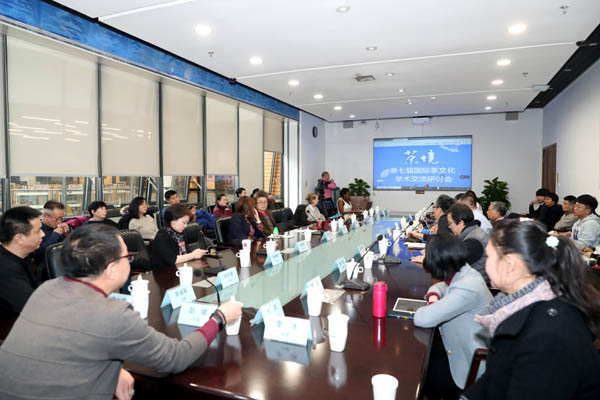 20191217chajing14.jpg