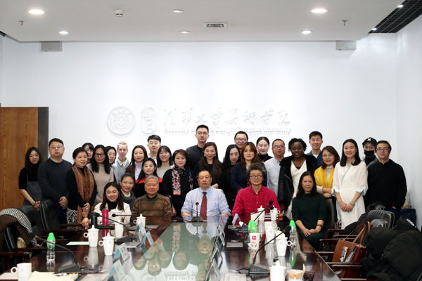 20191217chajing17.jpg