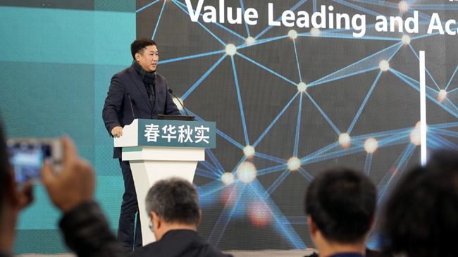 20191223hanghaizhan1.jpg