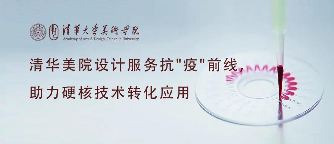 20200313zhaochao1.jpg