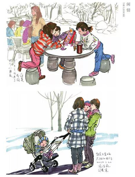 20200821wuguanying32.jpg