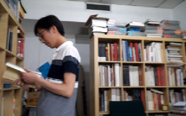 20200918xiaoyou5.gif