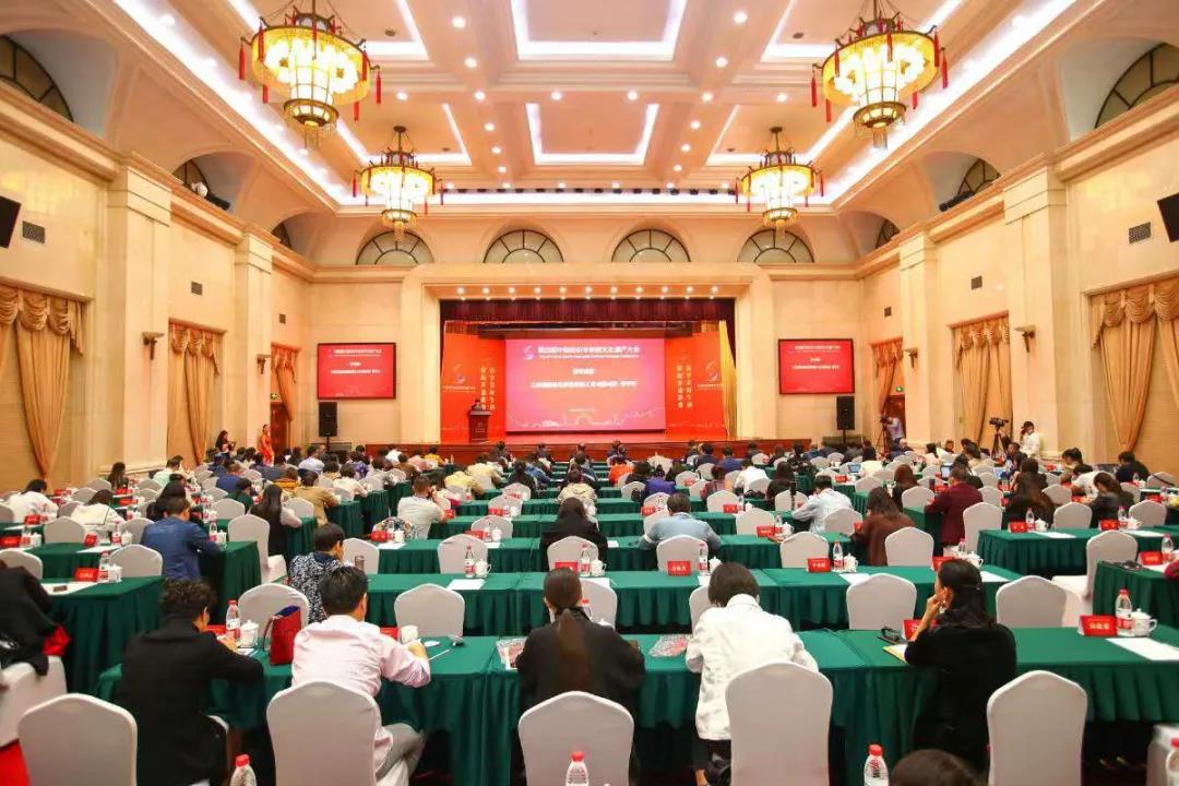 20200921liwei2.jpg